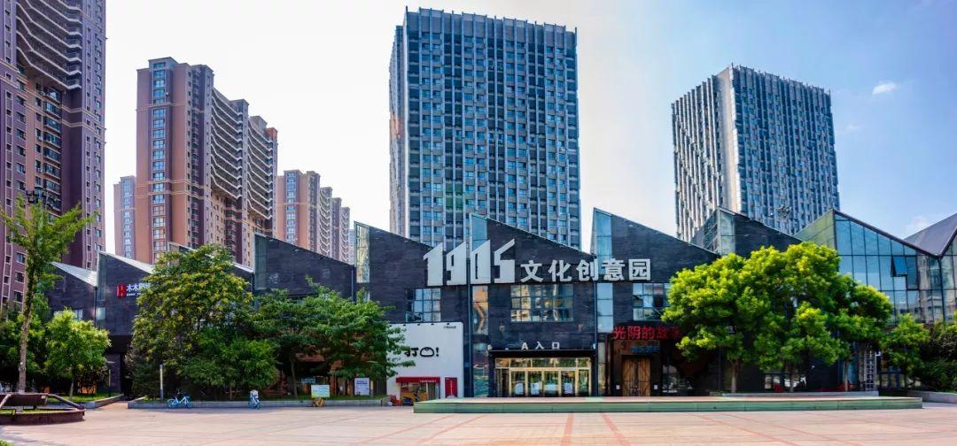 答应我疫情结束后好好锻炼,等疫情过了我们去沈阳