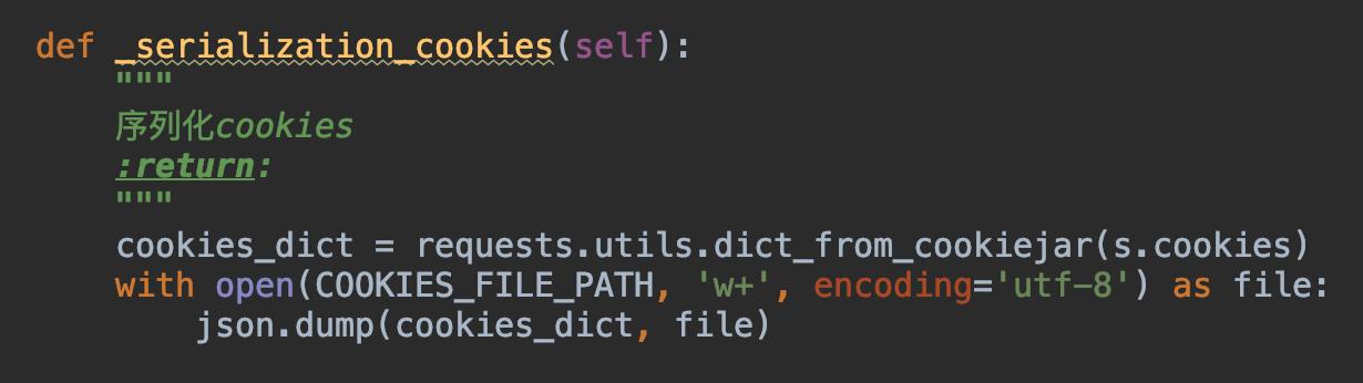 淘宝自动登录如何解决,淘宝自动注册