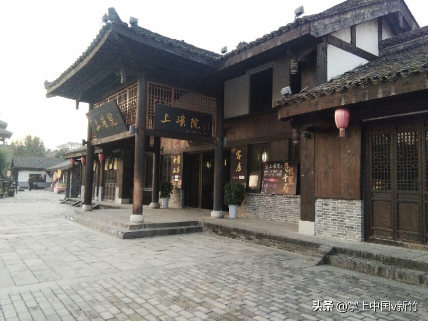 鎺屼笂涓浗涔嬫梾,鎺屼笂涓浗闄曡タ