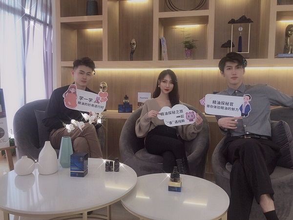 伊的家鲜萃护肤品,伊的家植萃