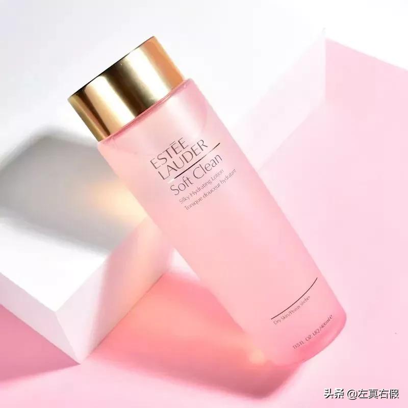 怎么辨别雅诗兰黛粉水真假,雅诗兰黛的粉水真假怎么辨别