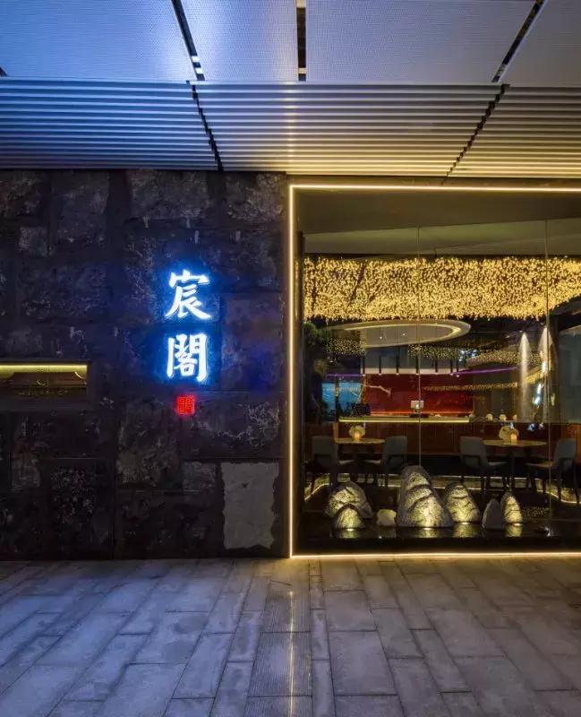 西安要开什么大会,西安美食大会