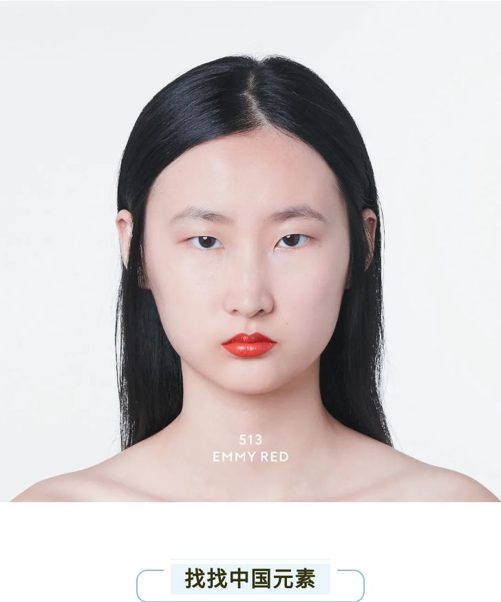 2020各大美妆品牌新春限定款集锦,美妆新春限定又叒叕来了还翻车吗