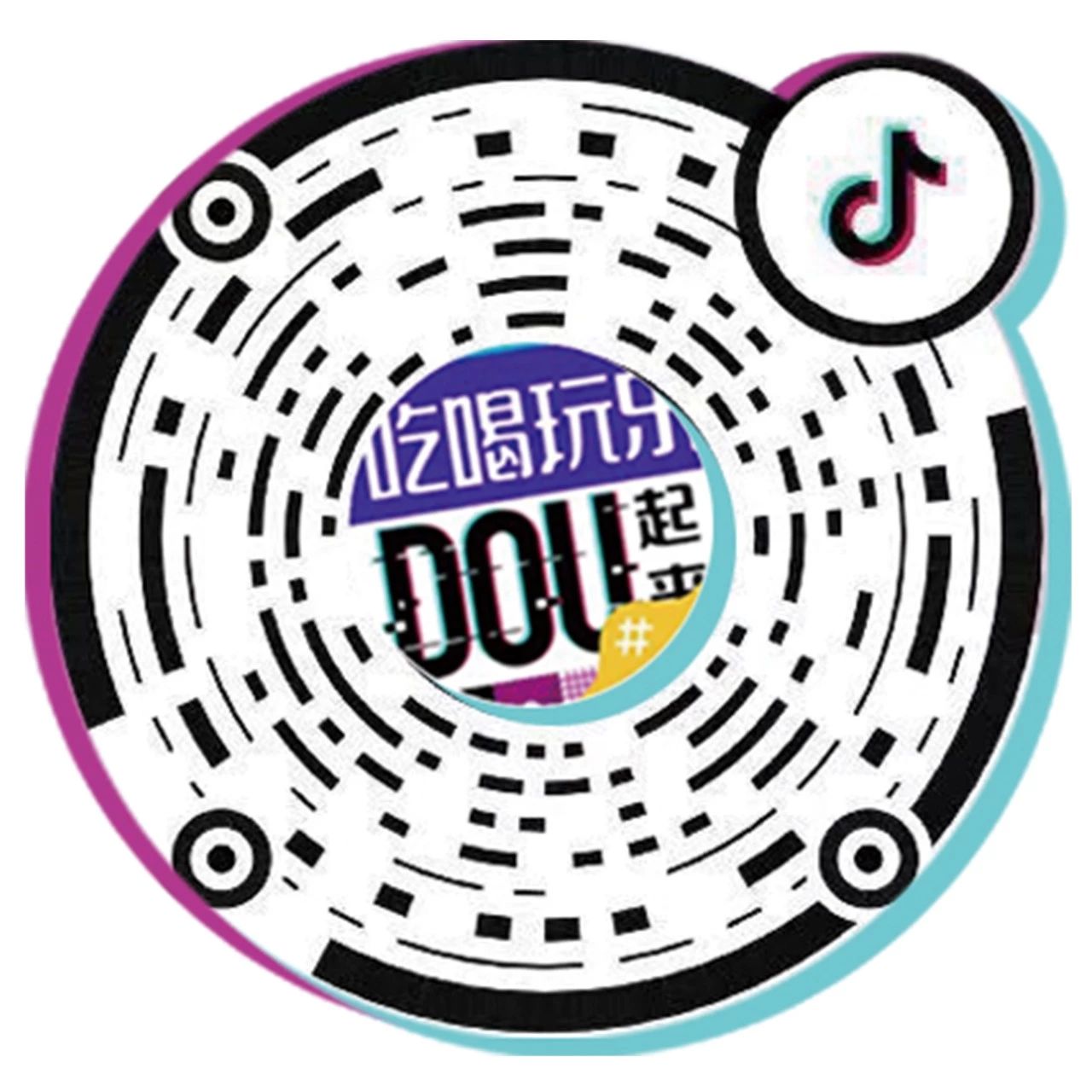 kfc新品芋泥瑞士卷,kfc芋泥蛋挞