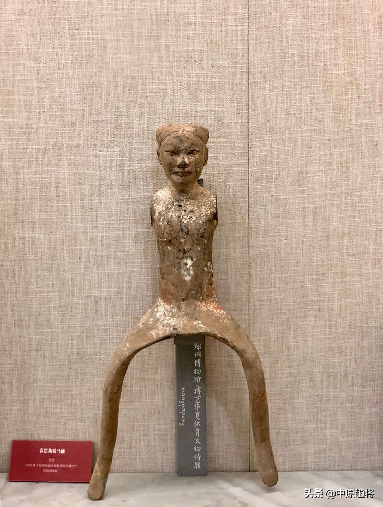 古代的体育运动你知道多少？郑州博物馆看华夏体育*物文**特展