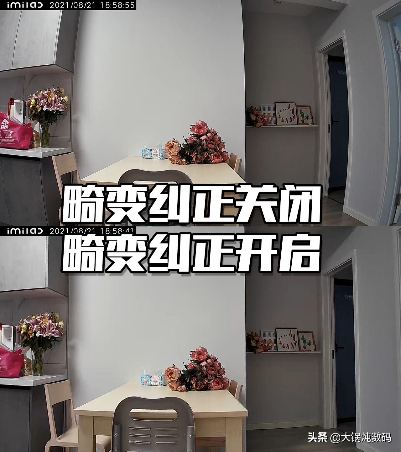 家用摄像头接入nas,naswifi摄像头