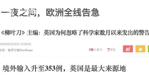 机票持续高价留学生如何回国,留学生暑假回国机票太贵