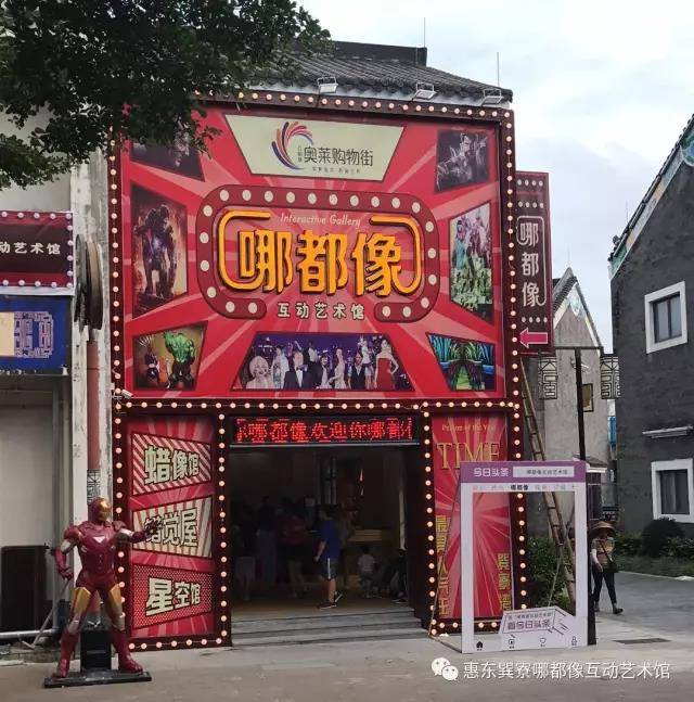 巽寮湾暑假平日不限行，299抢一线海景房送双人巽秀门票，安排上