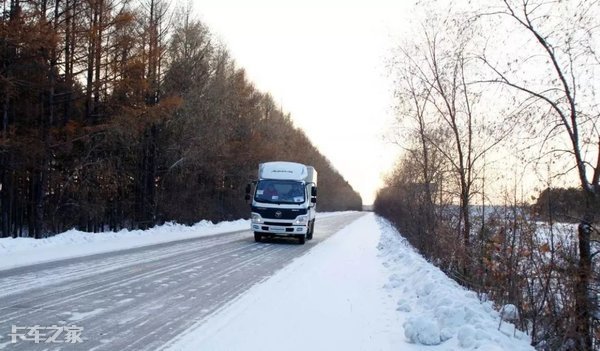 货车冬天防冻技巧,货车车辆如何防寒防冻