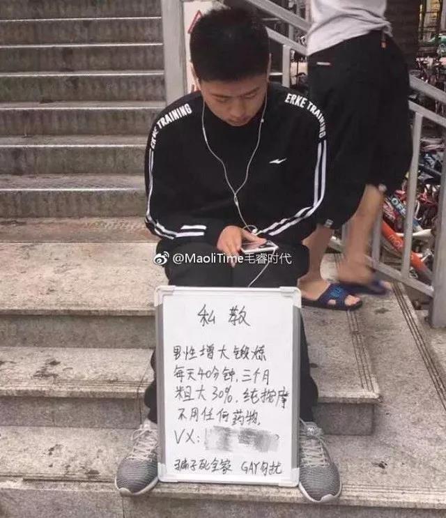 比较靠谱的健身教练,这才是真正的健身教练