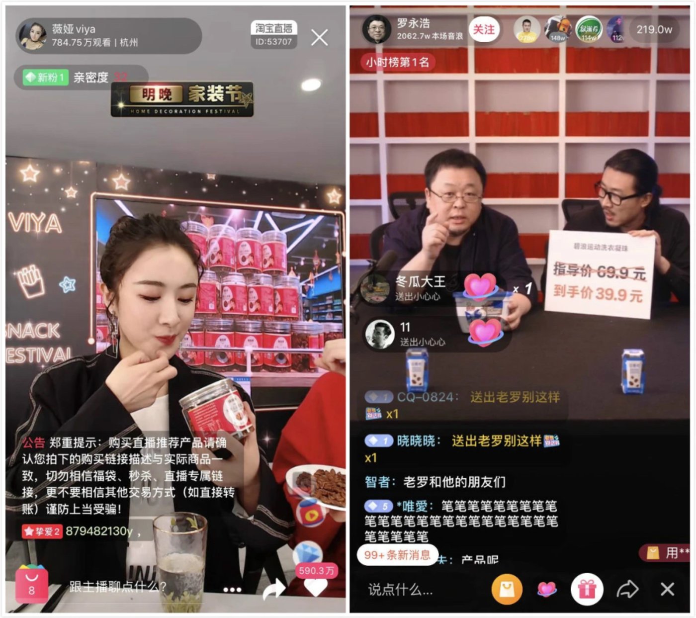 如何选择正品渔具,初学者的渔具怎么选择品牌