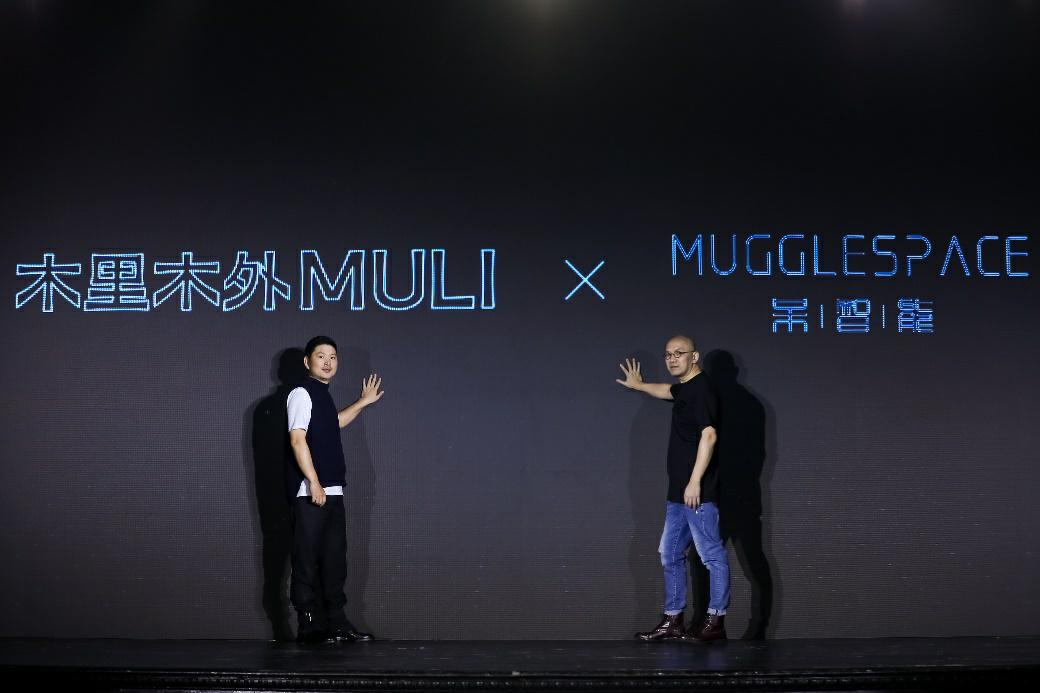 muli智能家居效果图,智能家居前期设计