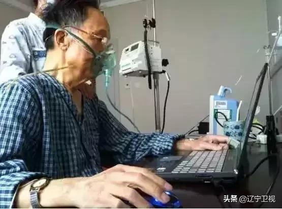 今天的头条，送给你！致敬初心，矢志不渝