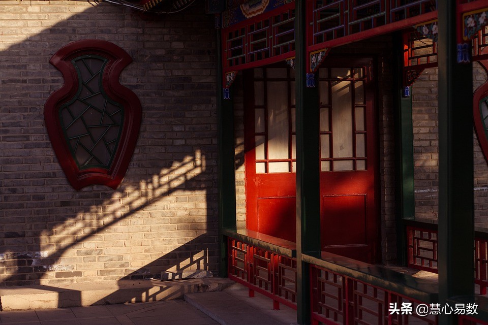 慧心易数算命视频下载,绝命五鬼磁场组合分析