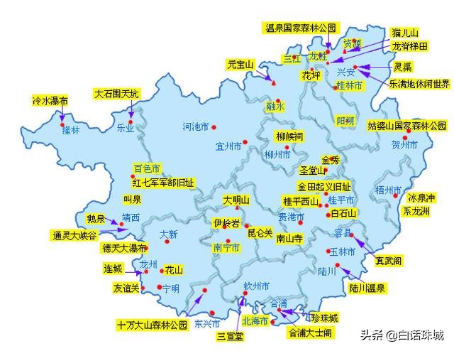 你眼中的广西是怎样的,你眼中的广西vs实际上的江西
