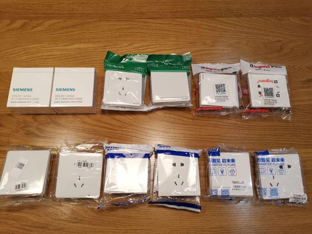 高颜值开关插座测评,高颜值开关插座推荐大全图片