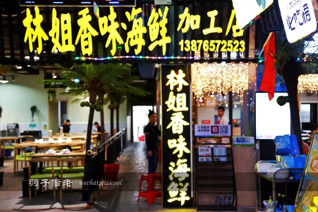 城市酒店好还是民宿好,度假酒店与城市酒店