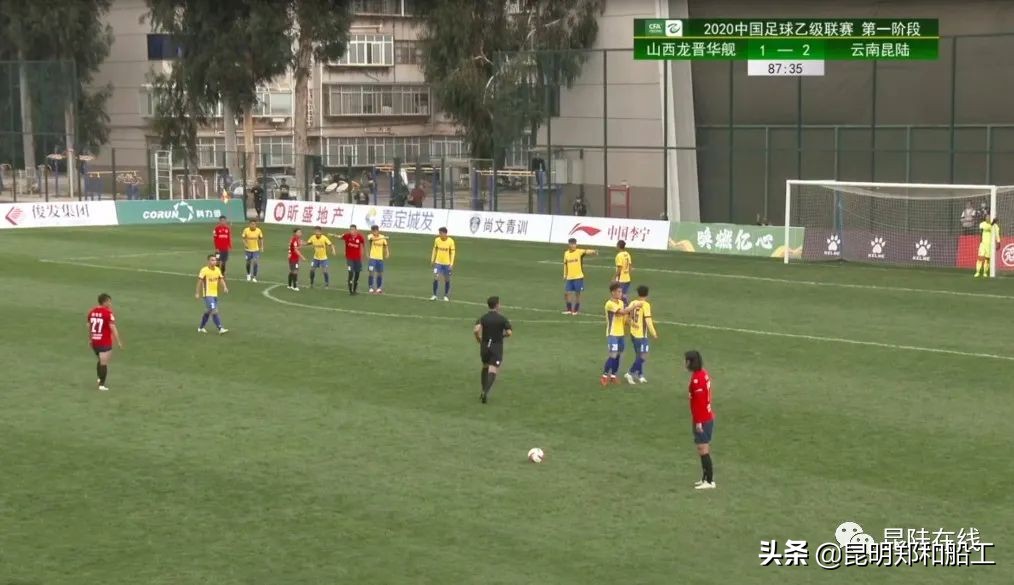 昆明郑和船工中乙,郑和广告