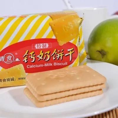 白花蛇草水为什么是山东特产,青岛特产白花蛇草水