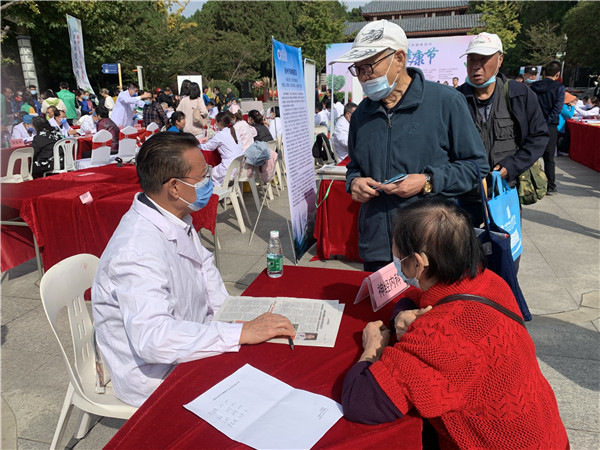 徐州医院义诊,徐州专家义诊