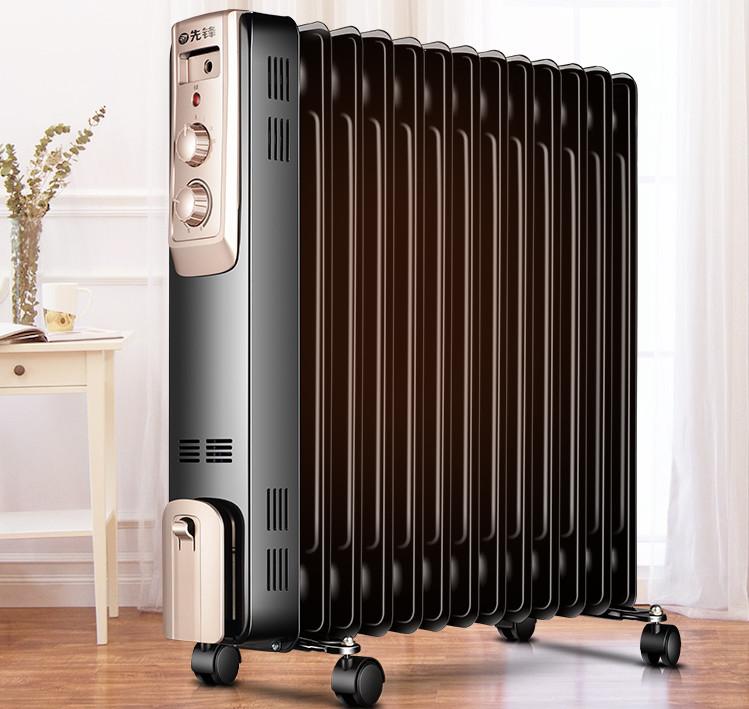 取暖快，颜值高！冬季必备先锋取暖器