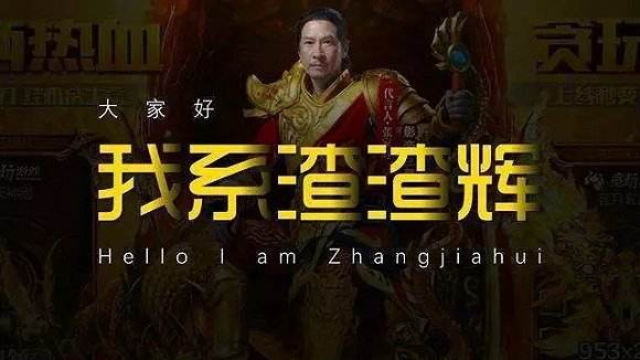 让你记忆最深刻的广告词是什么,让人记忆犹新的广告词