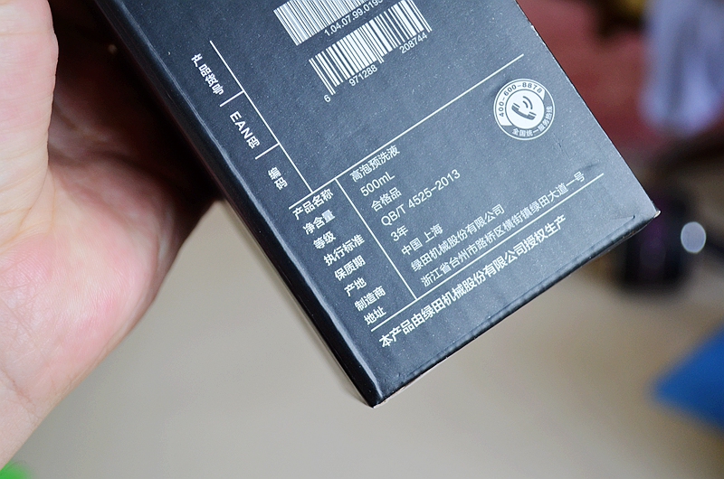 绿田洗车机哪个耐用又便宜,超洁高压洗车价格多少