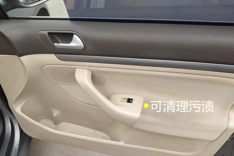 大众速腾2012款二手车,怎么分辨二手速腾是超越还是舒适