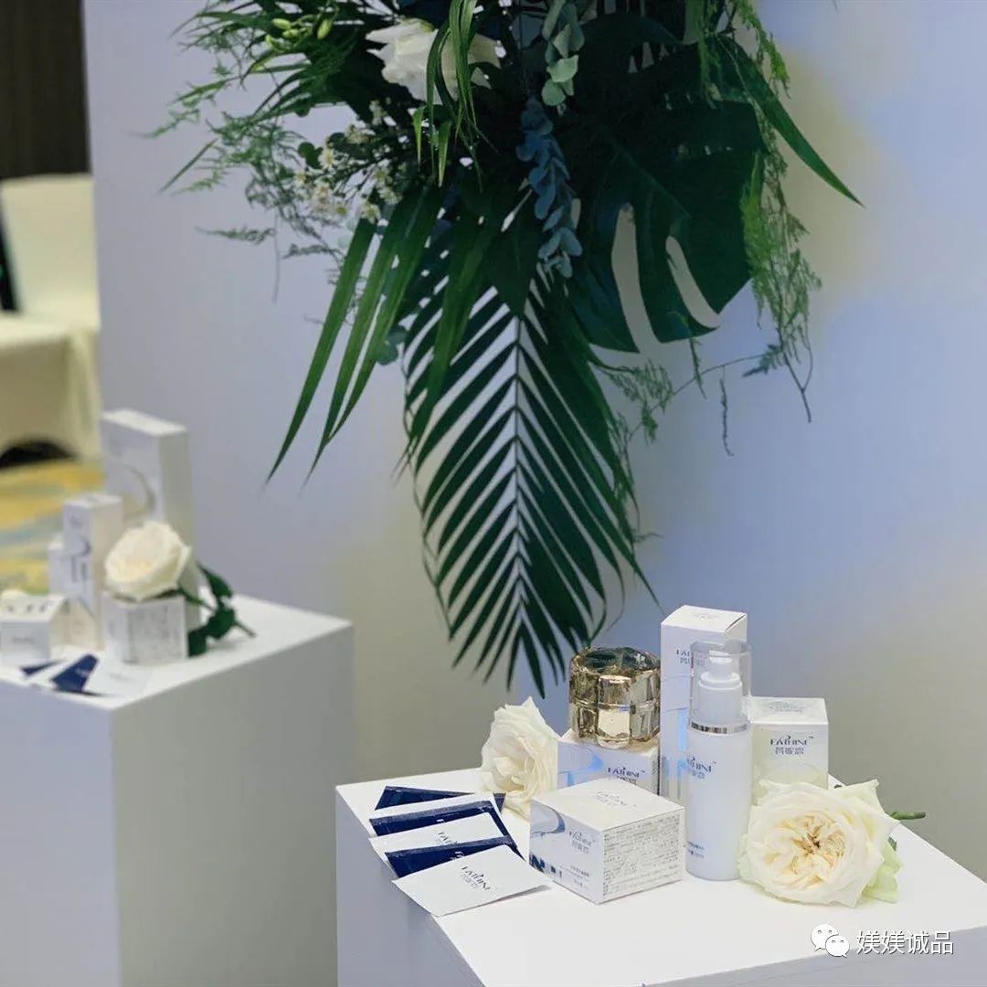 媄媄诚品联盟招商会重磅启航，携“空中美容院”掀起行业浪潮