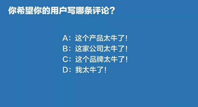 掌握人性引爆人脉,掌握核心逻辑才能实现精准打击