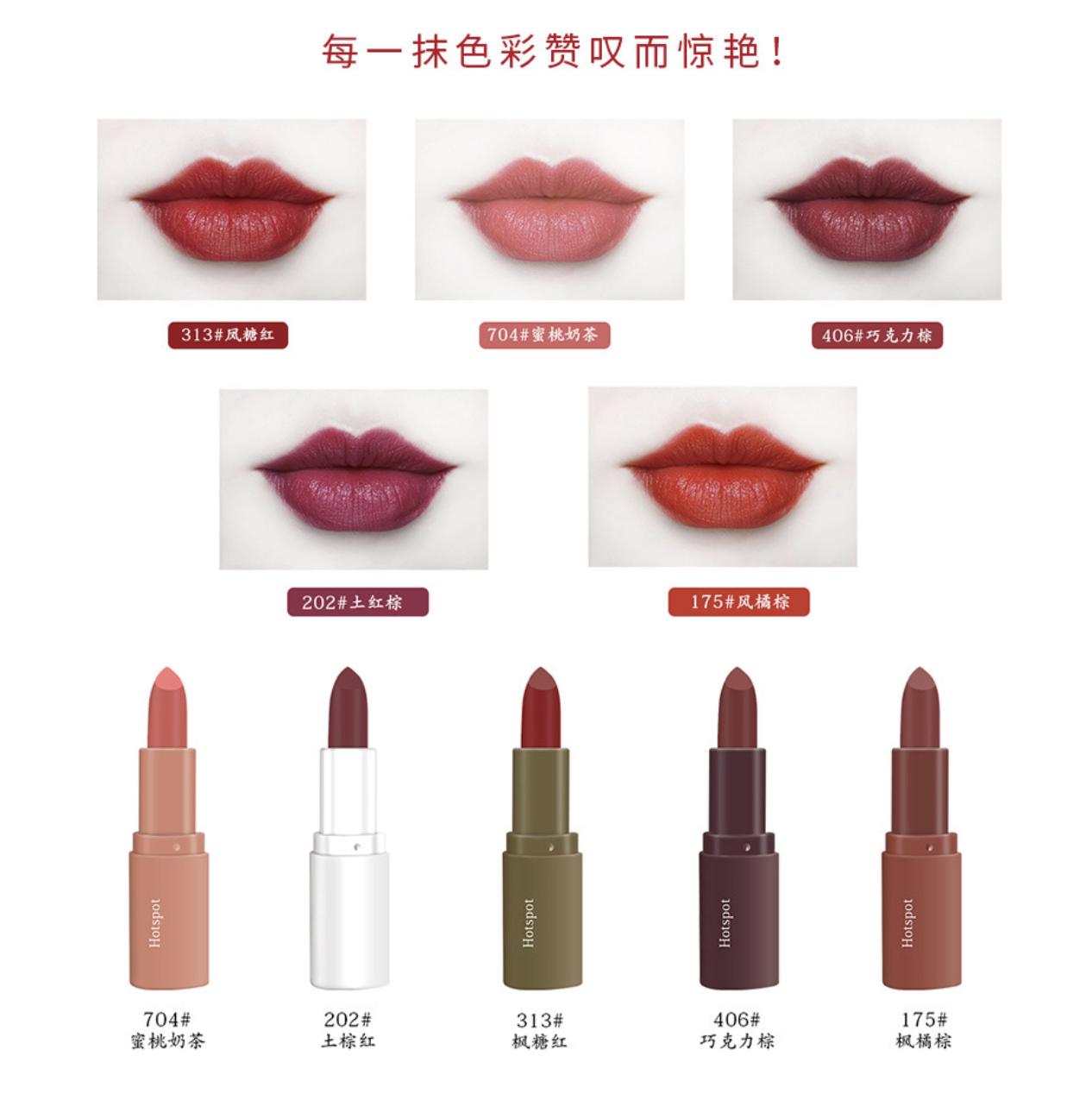 冬天适合哪种淡色口红,冬天适合什么样的口红颜色