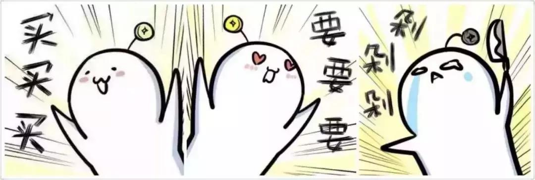 便宜的大牌从哪里进货,便宜的大牌到底在哪买