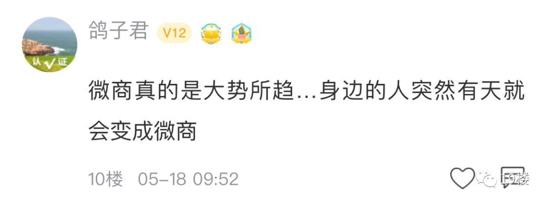 杭州月入1万,深圳月入1万丢人吗