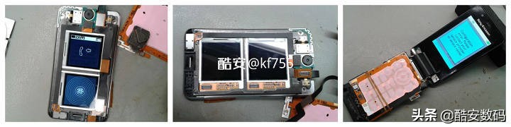 索爱walkman翻盖,索尼爱立信walkman翻盖