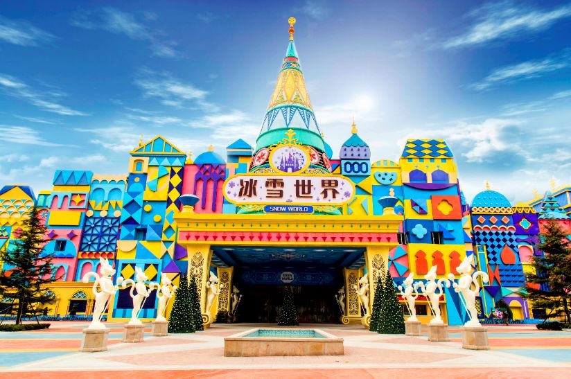 银基文旅国际旅游度假区,银基国际旅游度假区教育配套