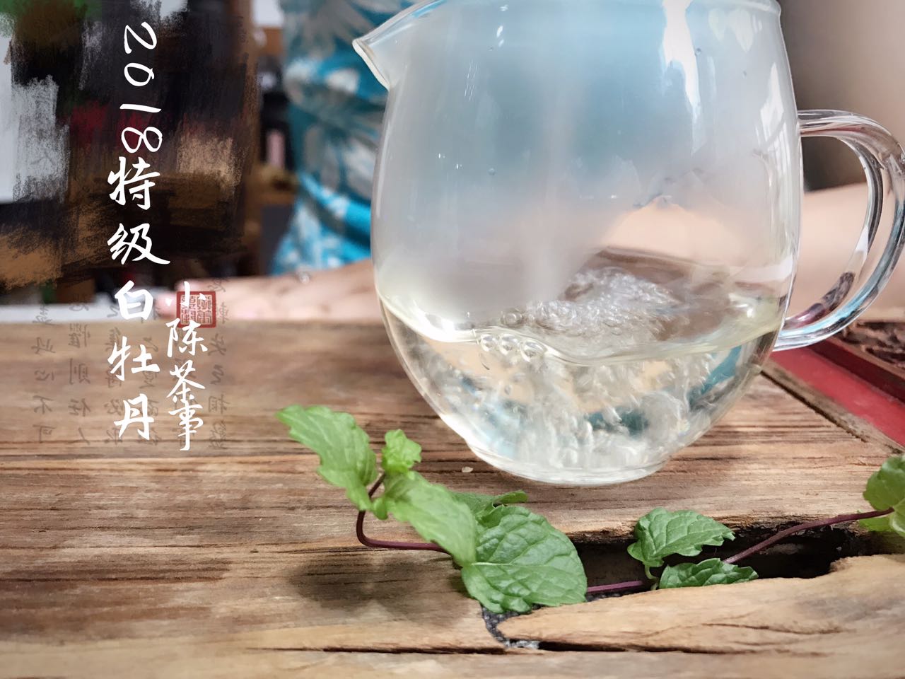 从色香味三方面介绍一种美食,从色香味阐述对汾酒的认识