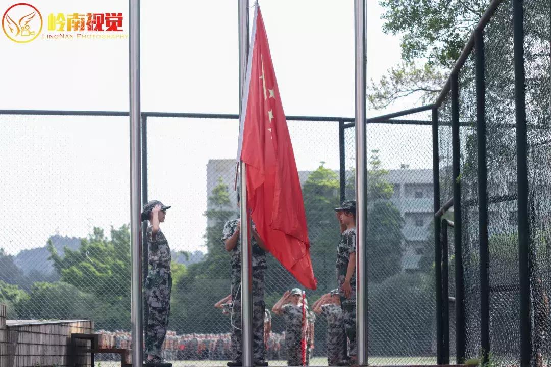 岭南现代技师学院新生要军训吗,广东岭南现代技师学院用不用军训
