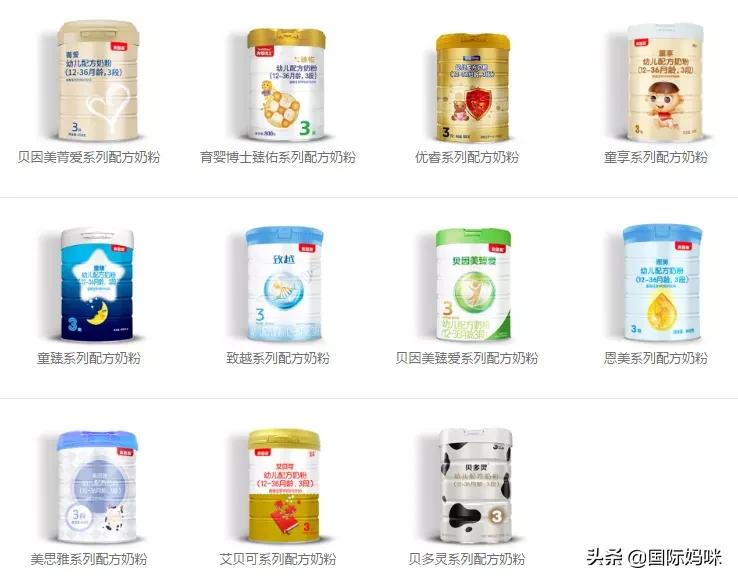 雀巢进口奶粉好还是国产奶粉好,前十名国产奶粉品牌有哪些