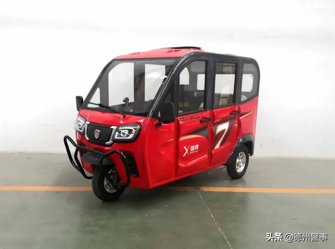 农用三轮挂牌去哪里挂,电动四轮车怎么挂牌