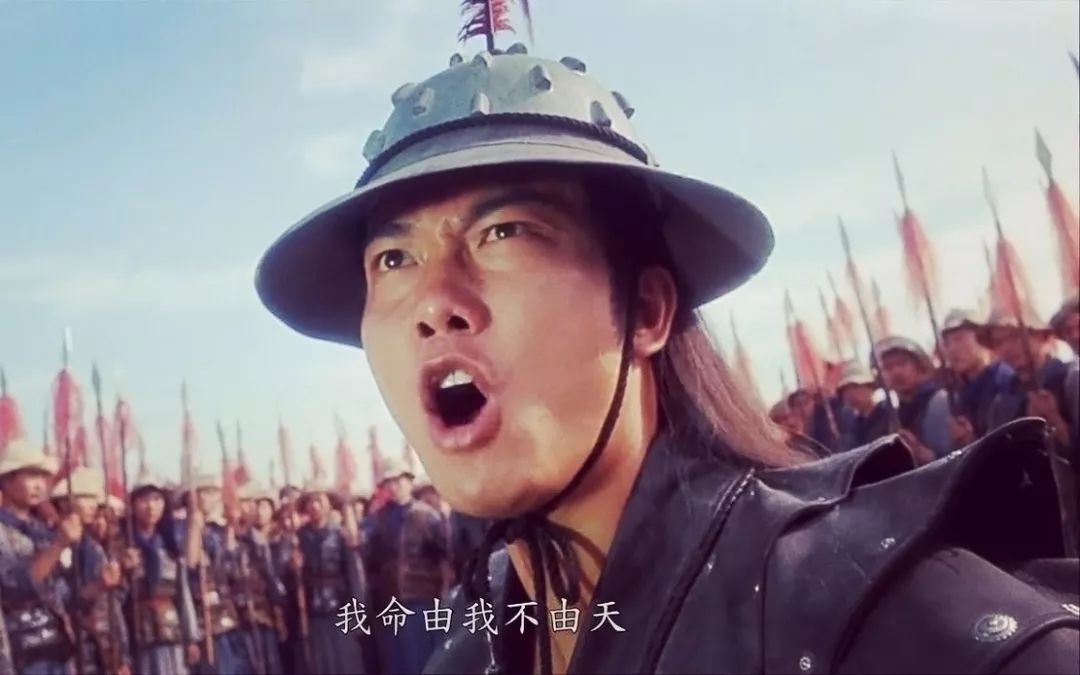 我命由我不由天李连杰评价,我命由我不由天完整版甄子丹