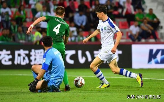 亚洲杯乌兹别克对土库曼斯坦,亚洲杯阿联酋对阵乌兹别克