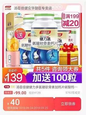 怎么便宜买阿迪达斯,买阿迪达斯在哪里买便宜