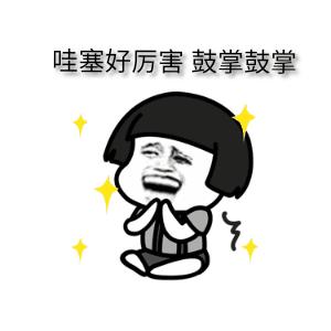 南昌刚宣布，昌赣高铁开通后使用电子票！票价正在审批