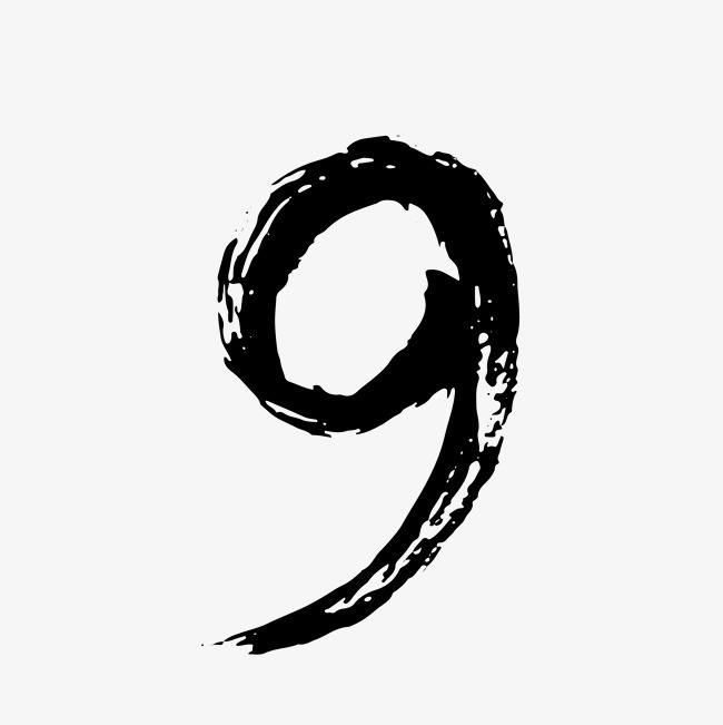 一个正印主力的9号球衣，却成了无数巨星新星的魔咒