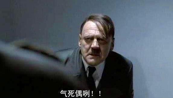 以为虎王就是终结？元首不为人知的E计划