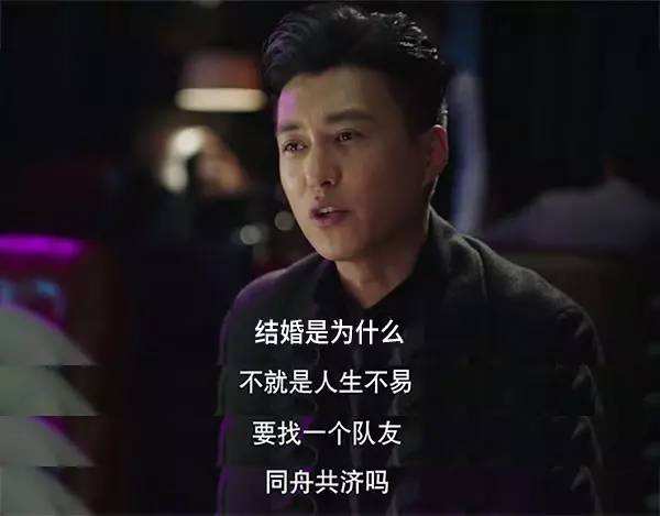 和男朋友吵架，我打了他7巴掌，还有挽回他的可能吗