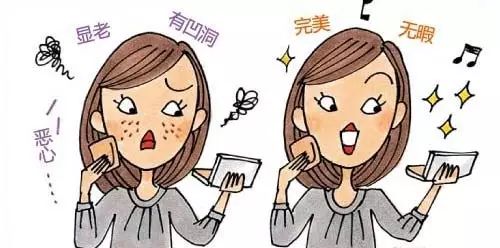 毛孔也分三六九等，你属于哪一茬？