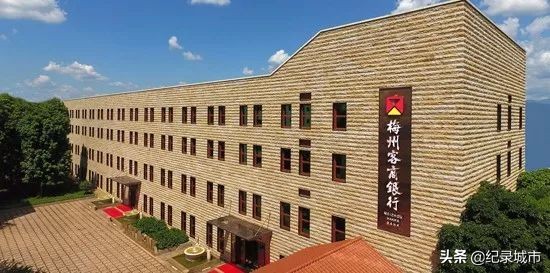 中国国有六大银行是哪大行,中国银行的几大行都是哪几行