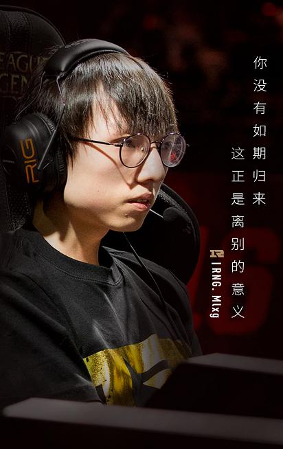 lol著名id梗,lol著名选手