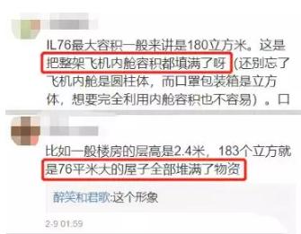 五菱汽车为什么可以造口罩,五菱造口罩车
